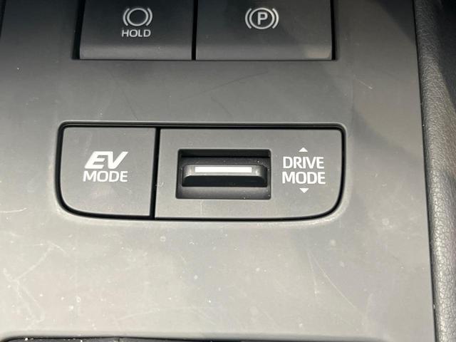 ハリアーハイブリッド Ｚ　レザーパッケージ　全周囲カメラ　ＪＢＬサウンド　衝突被害軽減システム　レーダークルーズ　禁煙車　電動リアゲート　レザーシート　前席シートエアコン　ドラレコ　コーナーセンサー　スマートキー　ＬＥＤヘッド　ＥＴＣ２．０（62枚目）