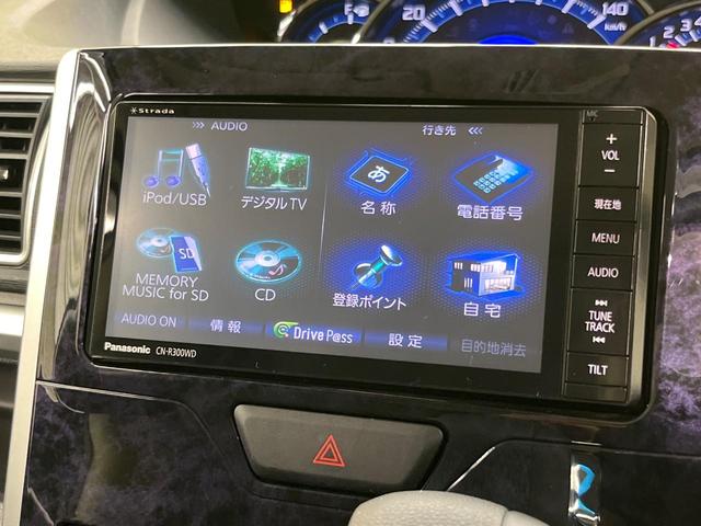 タント カスタムＸ　トップエディションＳＡＩＩＩ　電動スライドドア　バックカメラ　衝突被害軽減システム　禁煙車　ハーフレザーシート　シートヒーター　コーナーセンサー　スマートキー　ＬＥＤヘッド　ＥＴＣ　純正１４インチアルミ　オートハイビーム（3枚目）