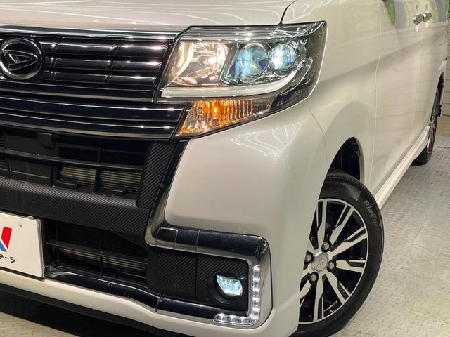 タント カスタムＸ　トップエディションＳＡＩＩＩ　電動スライドドア　バックカメラ　衝突被害軽減システム　禁煙車　ハーフレザーシート　シートヒーター　コーナーセンサー　スマートキー　ＬＥＤヘッド　ＥＴＣ　純正１４インチアルミ　オートハイビーム（28枚目）