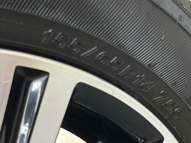 タント カスタムＸ　トップエディションＳＡＩＩＩ　電動スライドドア　バックカメラ　衝突被害軽減システム　禁煙車　ハーフレザーシート　シートヒーター　コーナーセンサー　スマートキー　ＬＥＤヘッド　ＥＴＣ　純正１４インチアルミ　オートハイビーム（34枚目）