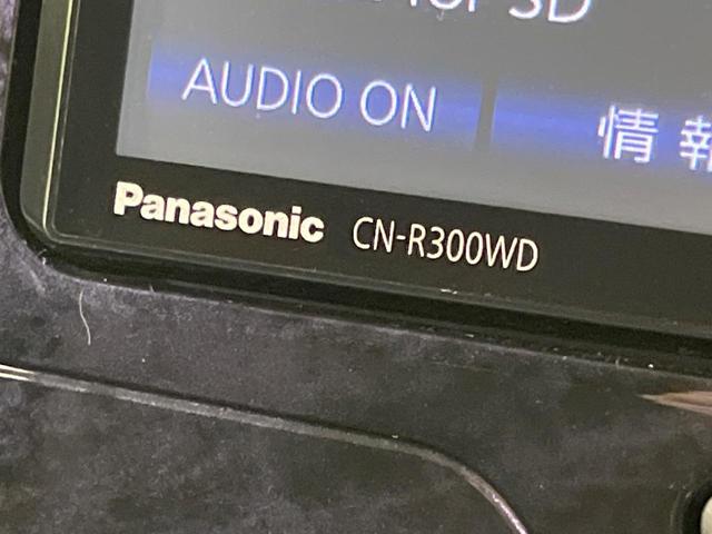 タント カスタムＸ　トップエディションＳＡＩＩＩ　電動スライドドア　バックカメラ　衝突被害軽減システム　禁煙車　ハーフレザーシート　シートヒーター　コーナーセンサー　スマートキー　ＬＥＤヘッド　ＥＴＣ　純正１４インチアルミ　オートハイビーム（37枚目）