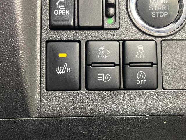 タント カスタムＸ　トップエディションＳＡＩＩＩ　電動スライドドア　バックカメラ　衝突被害軽減システム　禁煙車　ハーフレザーシート　シートヒーター　コーナーセンサー　スマートキー　ＬＥＤヘッド　ＥＴＣ　純正１４インチアルミ　オートハイビーム（38枚目）