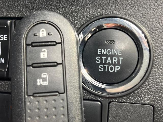 タント カスタムＸ　トップエディションＳＡＩＩＩ　電動スライドドア　バックカメラ　衝突被害軽減システム　禁煙車　ハーフレザーシート　シートヒーター　コーナーセンサー　スマートキー　ＬＥＤヘッド　ＥＴＣ　純正１４インチアルミ　オートハイビーム（42枚目）