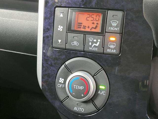 タント カスタムＸ　トップエディションＳＡＩＩＩ　電動スライドドア　バックカメラ　衝突被害軽減システム　禁煙車　ハーフレザーシート　シートヒーター　コーナーセンサー　スマートキー　ＬＥＤヘッド　ＥＴＣ　純正１４インチアルミ　オートハイビーム（44枚目）