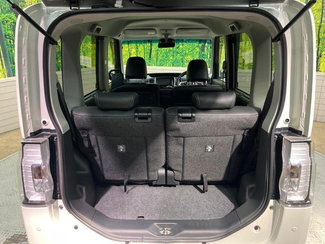 タント カスタムＸ　トップエディションＳＡＩＩＩ　電動スライドドア　バックカメラ　衝突被害軽減システム　禁煙車　ハーフレザーシート　シートヒーター　コーナーセンサー　スマートキー　ＬＥＤヘッド　ＥＴＣ　純正１４インチアルミ　オートハイビーム（47枚目）