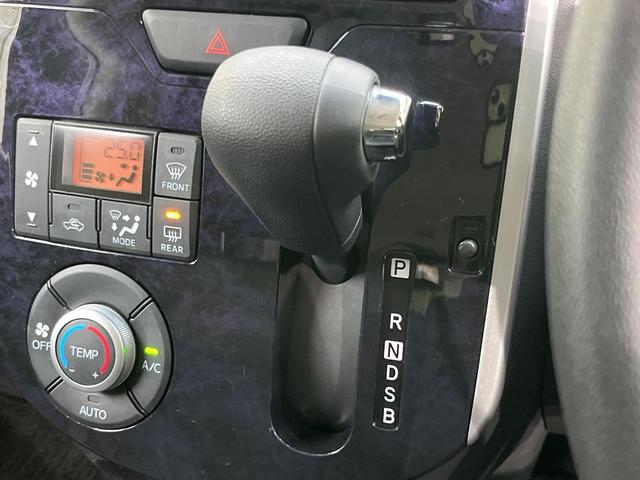 タント カスタムＸ　トップエディションＳＡＩＩＩ　電動スライドドア　バックカメラ　衝突被害軽減システム　禁煙車　ハーフレザーシート　シートヒーター　コーナーセンサー　スマートキー　ＬＥＤヘッド　ＥＴＣ　純正１４インチアルミ　オートハイビーム（49枚目）