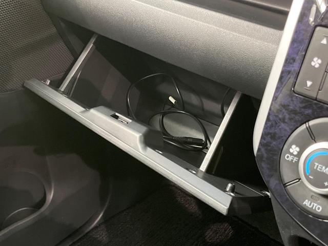 タント カスタムＸ　トップエディションＳＡＩＩＩ　電動スライドドア　バックカメラ　衝突被害軽減システム　禁煙車　ハーフレザーシート　シートヒーター　コーナーセンサー　スマートキー　ＬＥＤヘッド　ＥＴＣ　純正１４インチアルミ　オートハイビーム（51枚目）