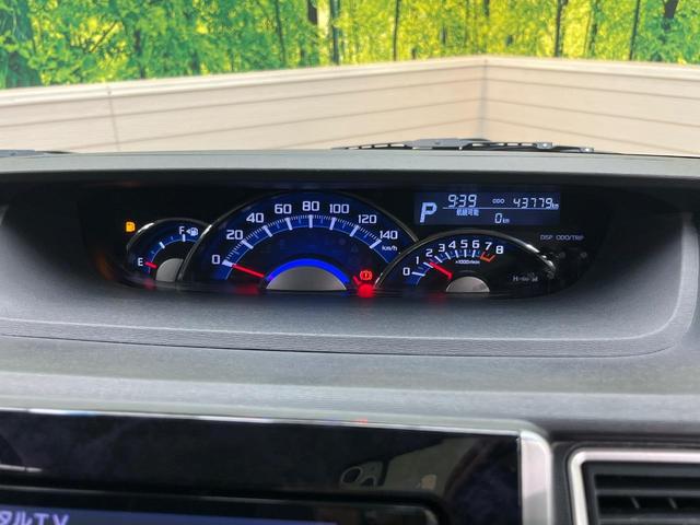 タント カスタムＸ　トップエディションＳＡＩＩＩ　電動スライドドア　バックカメラ　衝突被害軽減システム　禁煙車　ハーフレザーシート　シートヒーター　コーナーセンサー　スマートキー　ＬＥＤヘッド　ＥＴＣ　純正１４インチアルミ　オートハイビーム（58枚目）