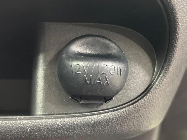 タント カスタムＸ　トップエディションＳＡＩＩＩ　電動スライドドア　バックカメラ　衝突被害軽減システム　禁煙車　ハーフレザーシート　シートヒーター　コーナーセンサー　スマートキー　ＬＥＤヘッド　ＥＴＣ　純正１４インチアルミ　オートハイビーム（60枚目）