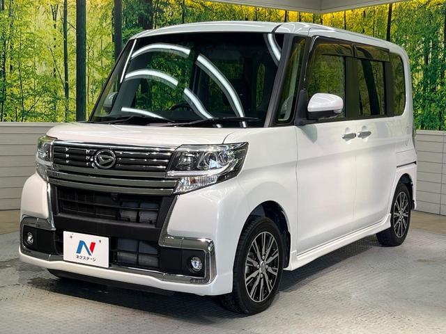 タント カスタムＸ　トップエディションＳＡＩＩＩ　両側電動スライド　純正８型ナビ　全周囲カメラ　スマートアシスト　禁煙車　ハーフレザーシート　シートヒーター　ドラレコ　コーナーセンサー　スマートキー　ＬＥＤヘッド　ＥＴＣ　オートマチックハイビーム（24枚目）