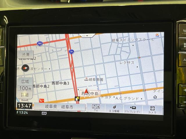 タント カスタムＸ　トップエディションＳＡＩＩＩ　両側電動スライド　純正８型ナビ　全周囲カメラ　スマートアシスト　禁煙車　ハーフレザーシート　シートヒーター　ドラレコ　コーナーセンサー　スマートキー　ＬＥＤヘッド　ＥＴＣ　オートマチックハイビーム（34枚目）