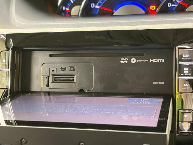 タント カスタムＸ　トップエディションＳＡＩＩＩ　両側電動スライド　純正８型ナビ　全周囲カメラ　スマートアシスト　禁煙車　ハーフレザーシート　シートヒーター　ドラレコ　コーナーセンサー　スマートキー　ＬＥＤヘッド　ＥＴＣ　オートマチックハイビーム（36枚目）