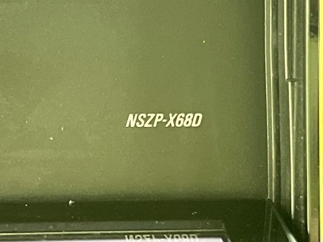 タント カスタムＸ　トップエディションＳＡＩＩＩ　両側電動スライド　純正８型ナビ　全周囲カメラ　スマートアシスト　禁煙車　ハーフレザーシート　シートヒーター　ドラレコ　コーナーセンサー　スマートキー　ＬＥＤヘッド　ＥＴＣ　オートマチックハイビーム（37枚目）