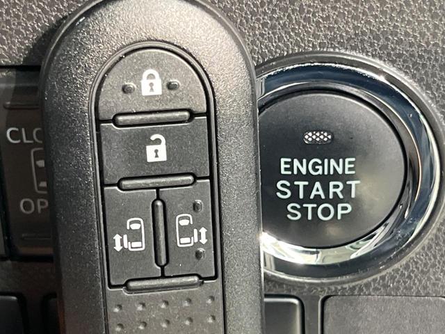 タント カスタムＸ　トップエディションＳＡＩＩＩ　両側電動スライド　純正８型ナビ　全周囲カメラ　スマートアシスト　禁煙車　ハーフレザーシート　シートヒーター　ドラレコ　コーナーセンサー　スマートキー　ＬＥＤヘッド　ＥＴＣ　オートマチックハイビーム（39枚目）