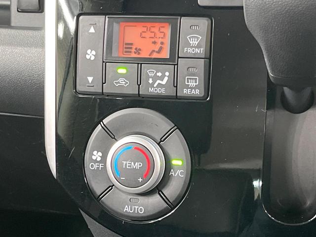 タント カスタムＸ　トップエディションＳＡＩＩＩ　両側電動スライド　純正８型ナビ　全周囲カメラ　スマートアシスト　禁煙車　ハーフレザーシート　シートヒーター　ドラレコ　コーナーセンサー　スマートキー　ＬＥＤヘッド　ＥＴＣ　オートマチックハイビーム（42枚目）