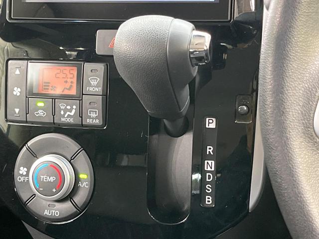 タント カスタムＸ　トップエディションＳＡＩＩＩ　両側電動スライド　純正８型ナビ　全周囲カメラ　スマートアシスト　禁煙車　ハーフレザーシート　シートヒーター　ドラレコ　コーナーセンサー　スマートキー　ＬＥＤヘッド　ＥＴＣ　オートマチックハイビーム（46枚目）