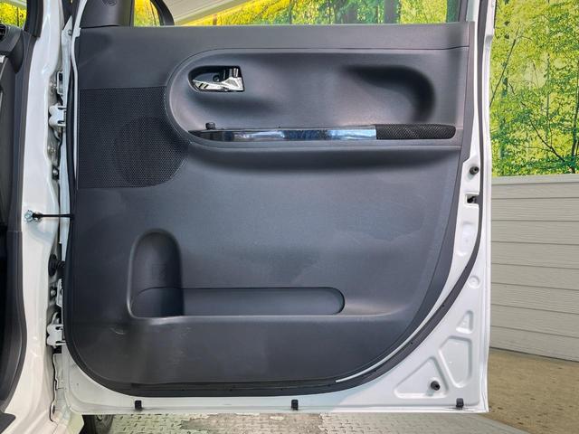 タント カスタムＸ　トップエディションＳＡＩＩＩ　両側電動スライド　純正８型ナビ　全周囲カメラ　スマートアシスト　禁煙車　ハーフレザーシート　シートヒーター　ドラレコ　コーナーセンサー　スマートキー　ＬＥＤヘッド　ＥＴＣ　オートマチックハイビーム（47枚目）