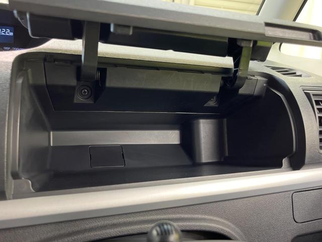 タント カスタムＸ　トップエディションＳＡＩＩＩ　両側電動スライド　純正８型ナビ　全周囲カメラ　スマートアシスト　禁煙車　ハーフレザーシート　シートヒーター　ドラレコ　コーナーセンサー　スマートキー　ＬＥＤヘッド　ＥＴＣ　オートマチックハイビーム（49枚目）