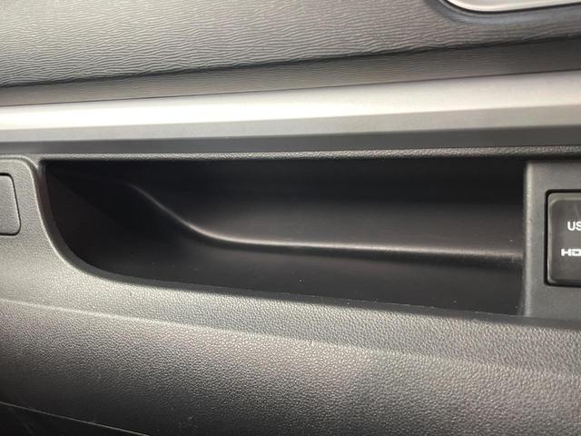 タント カスタムＸ　トップエディションＳＡＩＩＩ　両側電動スライド　純正８型ナビ　全周囲カメラ　スマートアシスト　禁煙車　ハーフレザーシート　シートヒーター　ドラレコ　コーナーセンサー　スマートキー　ＬＥＤヘッド　ＥＴＣ　オートマチックハイビーム（51枚目）