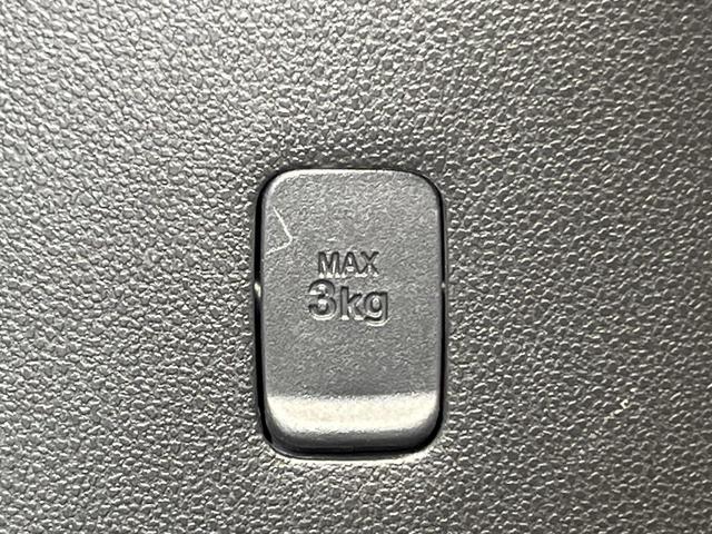 タント カスタムＸ　トップエディションＳＡＩＩＩ　両側電動スライド　純正８型ナビ　全周囲カメラ　スマートアシスト　禁煙車　ハーフレザーシート　シートヒーター　ドラレコ　コーナーセンサー　スマートキー　ＬＥＤヘッド　ＥＴＣ　オートマチックハイビーム（62枚目）