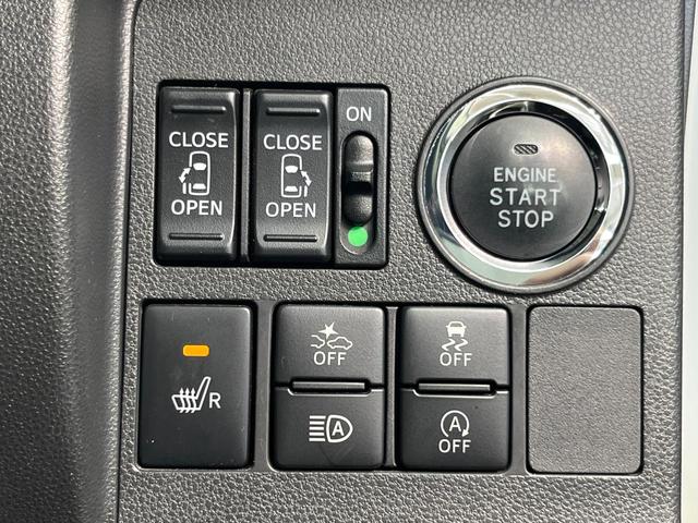 タント カスタムＸ　トップエディションＳＡＩＩＩ　両側電動スライド　純正８型ナビ　全周囲カメラ　スマートアシスト　禁煙車　ハーフレザーシート　シートヒーター　ドラレコ　コーナーセンサー　スマートキー　ＬＥＤヘッド　ＥＴＣ　オートマチックハイビーム（63枚目）