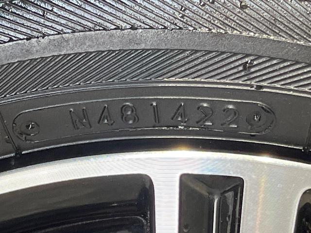 タント カスタムＸ　トップエディションＳＡＩＩＩ　両側電動スライド　純正８型ナビ　全周囲カメラ　スマートアシスト　禁煙車　ハーフレザーシート　シートヒーター　ドラレコ　コーナーセンサー　スマートキー　ＬＥＤヘッド　ＥＴＣ　オートマチックハイビーム（71枚目）