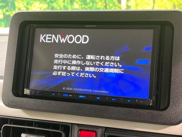 ムーヴキャンバス ストライプスＧ　ＳＤナビ　両側電動スライドドア　バックカメラ　衝突被害軽減システム　禁煙車　コーナーセンサー　スマートキー　ＬＥＤヘッド　ＥＴＣ　オートハイビーム　車線逸脱警報　オートエアコン　Ｂｌｕｅｔｏｏｔｈ（3枚目）