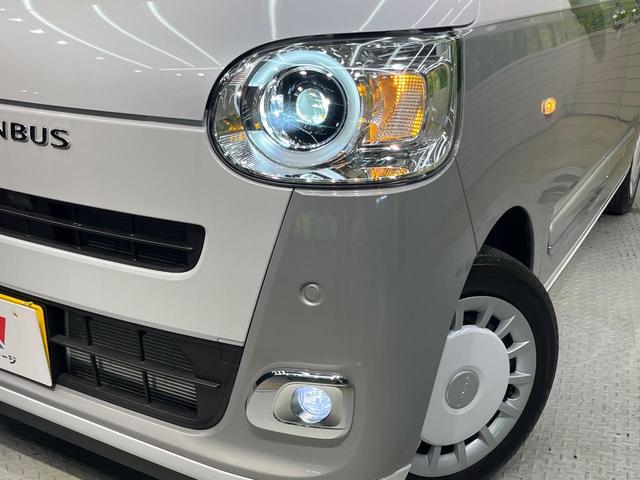 ムーヴキャンバス ストライプスＧ　ＳＤナビ　両側電動スライドドア　バックカメラ　衝突被害軽減システム　禁煙車　コーナーセンサー　スマートキー　ＬＥＤヘッド　ＥＴＣ　オートハイビーム　車線逸脱警報　オートエアコン　Ｂｌｕｅｔｏｏｔｈ（12枚目）