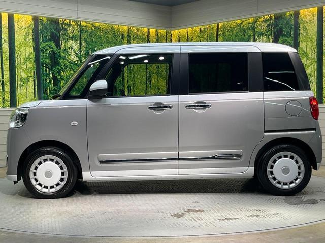 ムーヴキャンバス ストライプスＧ　ＳＤナビ　両側電動スライドドア　バックカメラ　衝突被害軽減システム　禁煙車　コーナーセンサー　スマートキー　ＬＥＤヘッド　ＥＴＣ　オートハイビーム　車線逸脱警報　オートエアコン　Ｂｌｕｅｔｏｏｔｈ（25枚目）