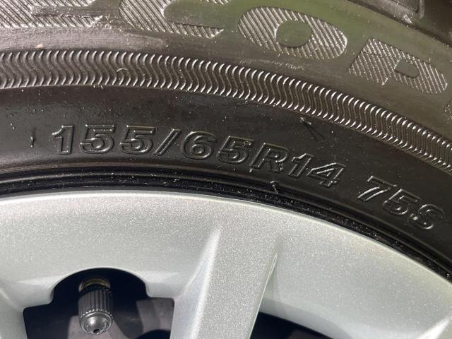 ムーヴキャンバス ストライプスＧ　ＳＤナビ　両側電動スライドドア　バックカメラ　衝突被害軽減システム　禁煙車　コーナーセンサー　スマートキー　ＬＥＤヘッド　ＥＴＣ　オートハイビーム　車線逸脱警報　オートエアコン　Ｂｌｕｅｔｏｏｔｈ（30枚目）