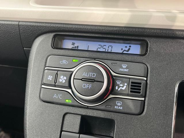 ムーヴキャンバス ストライプスＧ　ＳＤナビ　両側電動スライドドア　バックカメラ　衝突被害軽減システム　禁煙車　コーナーセンサー　スマートキー　ＬＥＤヘッド　ＥＴＣ　オートハイビーム　車線逸脱警報　オートエアコン　Ｂｌｕｅｔｏｏｔｈ（33枚目）