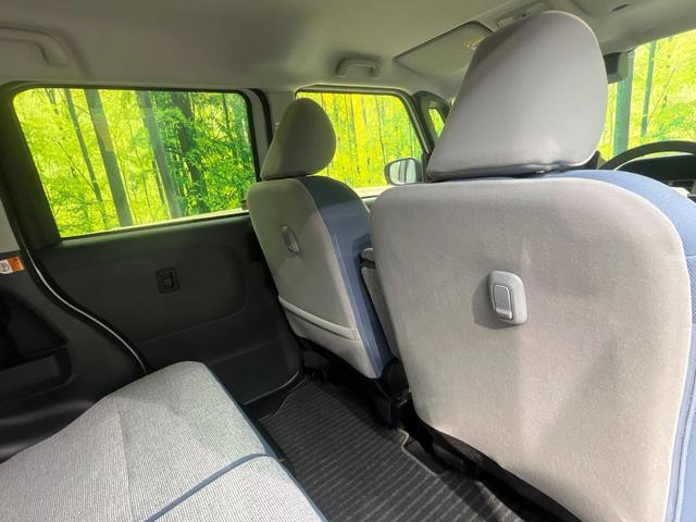 ムーヴキャンバス ストライプスＧ　ＳＤナビ　両側電動スライドドア　バックカメラ　衝突被害軽減システム　禁煙車　コーナーセンサー　スマートキー　ＬＥＤヘッド　ＥＴＣ　オートハイビーム　車線逸脱警報　オートエアコン　Ｂｌｕｅｔｏｏｔｈ（37枚目）