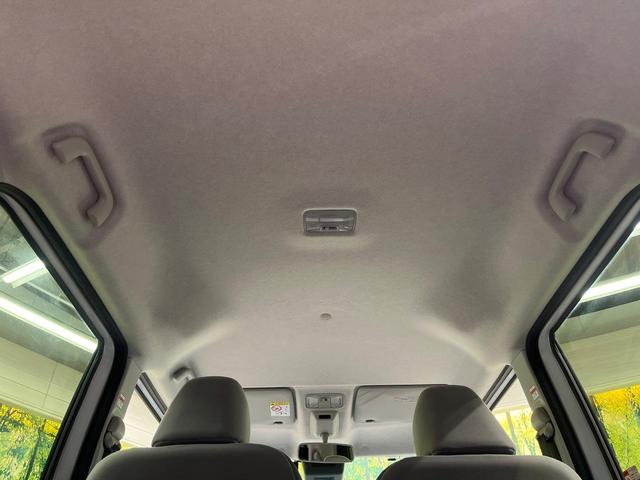 ムーヴキャンバス ストライプスＧ　ＳＤナビ　両側電動スライドドア　バックカメラ　衝突被害軽減システム　禁煙車　コーナーセンサー　スマートキー　ＬＥＤヘッド　ＥＴＣ　オートハイビーム　車線逸脱警報　オートエアコン　Ｂｌｕｅｔｏｏｔｈ（40枚目）