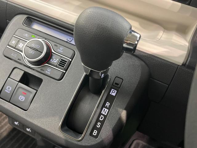 ムーヴキャンバス ストライプスＧ　ＳＤナビ　両側電動スライドドア　バックカメラ　衝突被害軽減システム　禁煙車　コーナーセンサー　スマートキー　ＬＥＤヘッド　ＥＴＣ　オートハイビーム　車線逸脱警報　オートエアコン　Ｂｌｕｅｔｏｏｔｈ（41枚目）