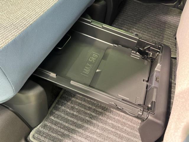 ムーヴキャンバス ストライプスＧ　ＳＤナビ　両側電動スライドドア　バックカメラ　衝突被害軽減システム　禁煙車　コーナーセンサー　スマートキー　ＬＥＤヘッド　ＥＴＣ　オートハイビーム　車線逸脱警報　オートエアコン　Ｂｌｕｅｔｏｏｔｈ（44枚目）