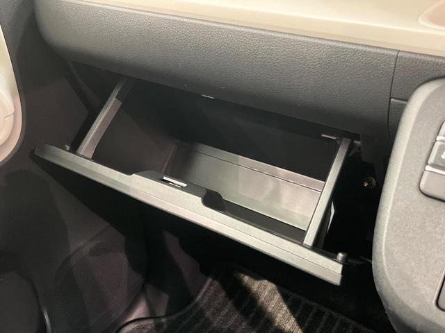 ムーヴキャンバス ストライプスＧ　ＳＤナビ　両側電動スライドドア　バックカメラ　衝突被害軽減システム　禁煙車　コーナーセンサー　スマートキー　ＬＥＤヘッド　ＥＴＣ　オートハイビーム　車線逸脱警報　オートエアコン　Ｂｌｕｅｔｏｏｔｈ（45枚目）