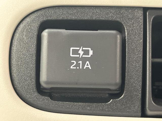 ムーヴキャンバス ストライプスＧ　ＳＤナビ　両側電動スライドドア　バックカメラ　衝突被害軽減システム　禁煙車　コーナーセンサー　スマートキー　ＬＥＤヘッド　ＥＴＣ　オートハイビーム　車線逸脱警報　オートエアコン　Ｂｌｕｅｔｏｏｔｈ（51枚目）