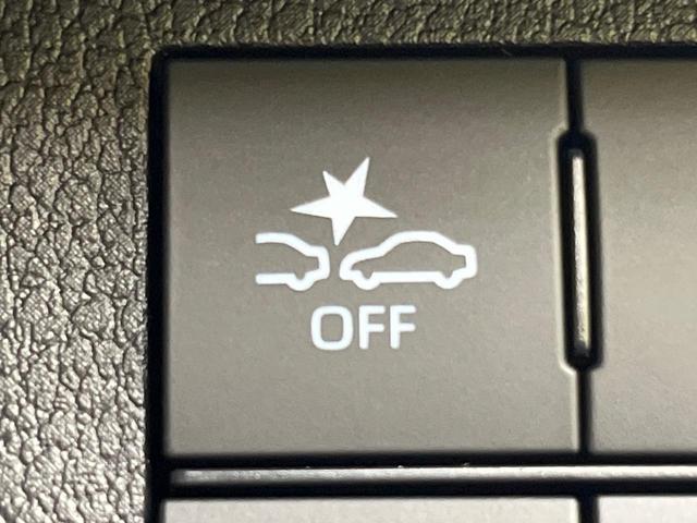 ムーヴキャンバス ストライプスＧ　ＳＤナビ　両側電動スライドドア　バックカメラ　衝突被害軽減システム　禁煙車　コーナーセンサー　スマートキー　ＬＥＤヘッド　ＥＴＣ　オートハイビーム　車線逸脱警報　オートエアコン　Ｂｌｕｅｔｏｏｔｈ（54枚目）