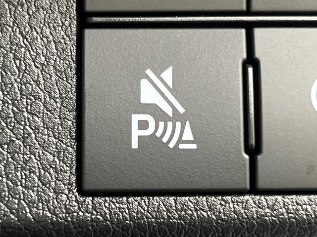 ムーヴキャンバス ストライプスＧ　ＳＤナビ　両側電動スライドドア　バックカメラ　衝突被害軽減システム　禁煙車　コーナーセンサー　スマートキー　ＬＥＤヘッド　ＥＴＣ　オートハイビーム　車線逸脱警報　オートエアコン　Ｂｌｕｅｔｏｏｔｈ（56枚目）