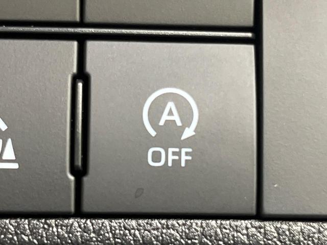 ムーヴキャンバス ストライプスＧ　ＳＤナビ　両側電動スライドドア　バックカメラ　衝突被害軽減システム　禁煙車　コーナーセンサー　スマートキー　ＬＥＤヘッド　ＥＴＣ　オートハイビーム　車線逸脱警報　オートエアコン　Ｂｌｕｅｔｏｏｔｈ（57枚目）