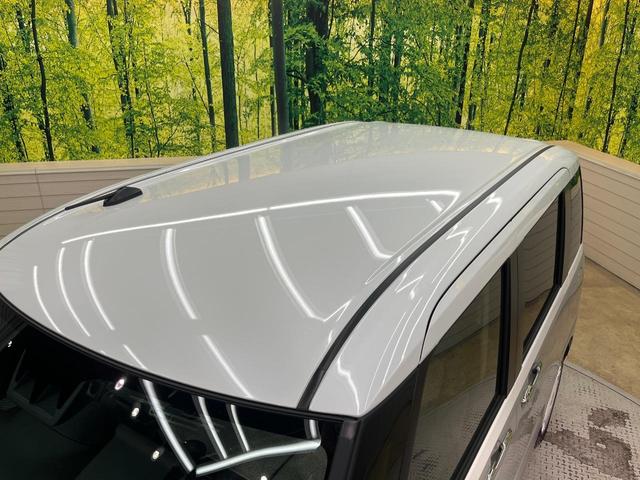 ムーヴキャンバス ストライプスＧ　ＳＤナビ　両側電動スライドドア　バックカメラ　衝突被害軽減システム　禁煙車　コーナーセンサー　スマートキー　ＬＥＤヘッド　ＥＴＣ　オートハイビーム　車線逸脱警報　オートエアコン　Ｂｌｕｅｔｏｏｔｈ（61枚目）