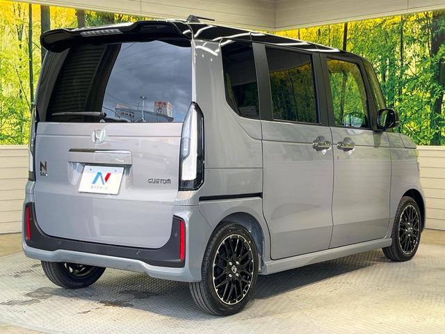 Ｎ－ＢＯＸカスタム ターボコーディネートスタイル　届出済未使用車　両側電動ドア　衝突被害軽減システム　ハーフレザーシート　コーナーセンサー　スマートキー　ＬＥＤヘッド　純正１５インチアルミ　オートハイビーム　車線逸脱警報　オートライト（17枚目）
