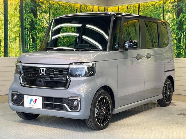 Ｎ－ＢＯＸカスタム ターボコーディネートスタイル　届出済未使用車　両側電動ドア　衝突被害軽減システム　ハーフレザーシート　コーナーセンサー　スマートキー　ＬＥＤヘッド　純正１５インチアルミ　オートハイビーム　車線逸脱警報　オートライト（24枚目）