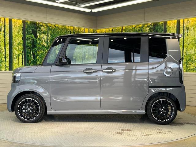 Ｎ－ＢＯＸカスタム ターボコーディネートスタイル　届出済未使用車　両側電動ドア　衝突被害軽減システム　ハーフレザーシート　コーナーセンサー　スマートキー　ＬＥＤヘッド　純正１５インチアルミ　オートハイビーム　車線逸脱警報　オートライト（25枚目）