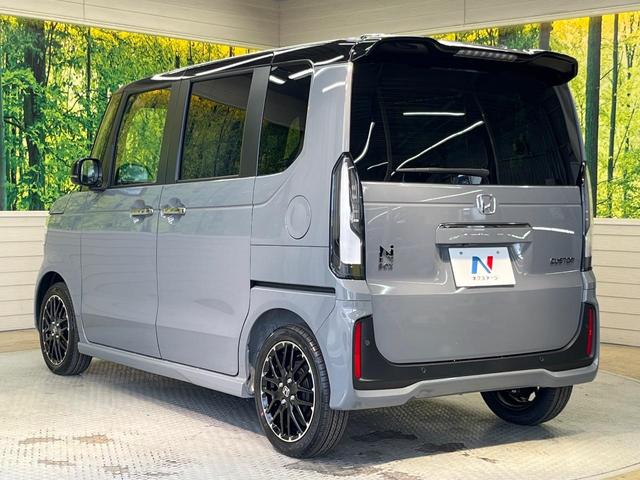 Ｎ－ＢＯＸカスタム ターボコーディネートスタイル　届出済未使用車　両側電動ドア　衝突被害軽減システム　ハーフレザーシート　コーナーセンサー　スマートキー　ＬＥＤヘッド　純正１５インチアルミ　オートハイビーム　車線逸脱警報　オートライト（26枚目）
