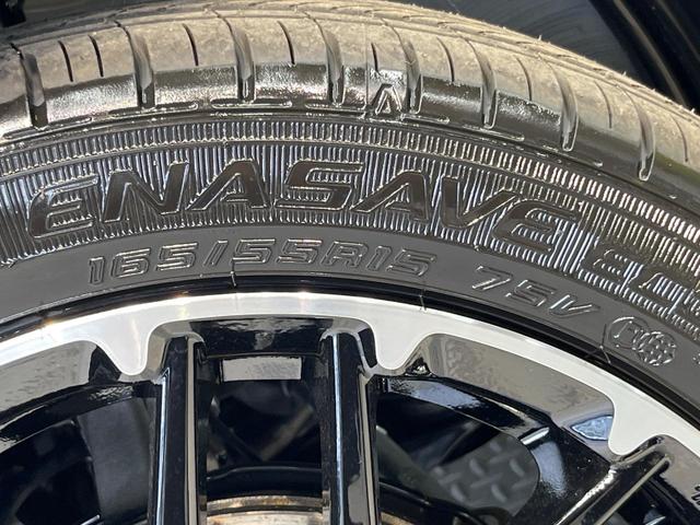 Ｎ－ＢＯＸカスタム ターボコーディネートスタイル　届出済未使用車　両側電動ドア　衝突被害軽減システム　ハーフレザーシート　コーナーセンサー　スマートキー　ＬＥＤヘッド　純正１５インチアルミ　オートハイビーム　車線逸脱警報　オートライト（33枚目）