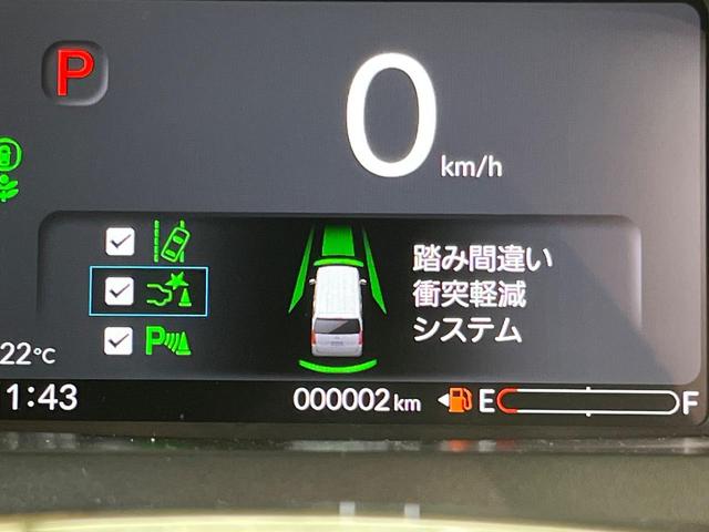 Ｎ－ＢＯＸカスタム ターボコーディネートスタイル　届出済未使用車　両側電動ドア　衝突被害軽減システム　ハーフレザーシート　コーナーセンサー　スマートキー　ＬＥＤヘッド　純正１５インチアルミ　オートハイビーム　車線逸脱警報　オートライト（34枚目）