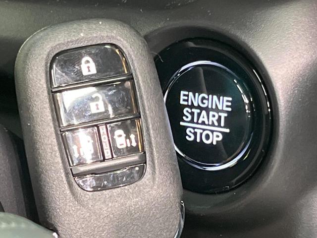 Ｎ－ＢＯＸカスタム ターボコーディネートスタイル　届出済未使用車　両側電動ドア　衝突被害軽減システム　ハーフレザーシート　コーナーセンサー　スマートキー　ＬＥＤヘッド　純正１５インチアルミ　オートハイビーム　車線逸脱警報　オートライト（36枚目）