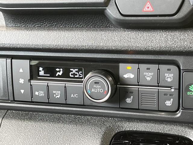 Ｎ－ＢＯＸカスタム ターボコーディネートスタイル　届出済未使用車　両側電動ドア　衝突被害軽減システム　ハーフレザーシート　コーナーセンサー　スマートキー　ＬＥＤヘッド　純正１５インチアルミ　オートハイビーム　車線逸脱警報　オートライト（43枚目）