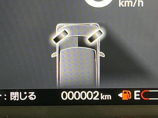 Ｎ－ＢＯＸカスタム ターボコーディネートスタイル　届出済未使用車　両側電動ドア　衝突被害軽減システム　ハーフレザーシート　コーナーセンサー　スマートキー　ＬＥＤヘッド　純正１５インチアルミ　オートハイビーム　車線逸脱警報　オートライト（75枚目）